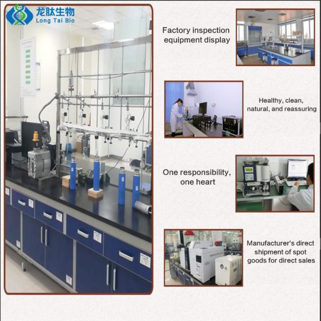 Bulk Cosmetic Grade High Quality L-Glutothione CAS 70-18-8 Glutathione Antioxidant Wholesale