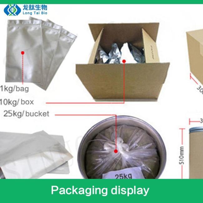 Bulk Cosmetic Grade High Quality L-Glutothione CAS 70-18-8 Glutathione Antioxidant Wholesale