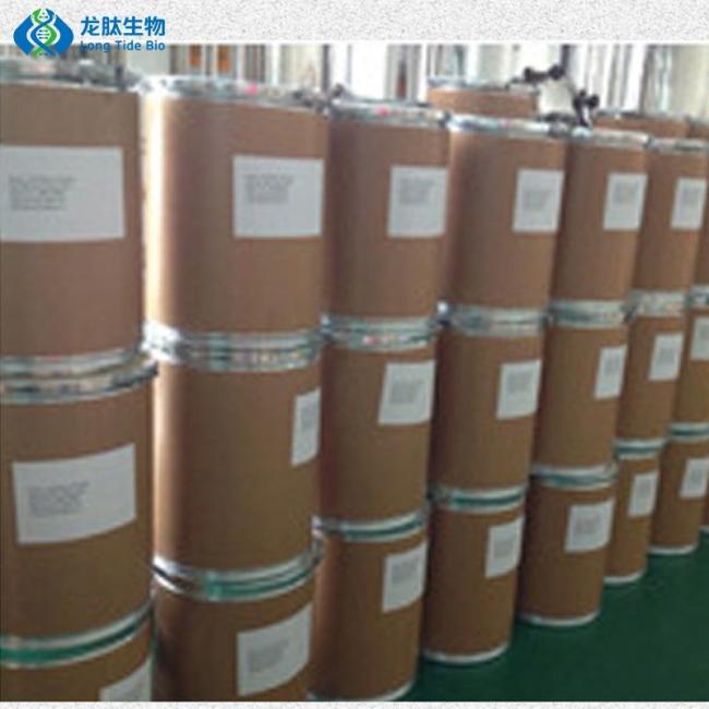 Glutathione 99% CAS 70-18-8 Reduced Glutathione Cosmetic Raw Material Stock