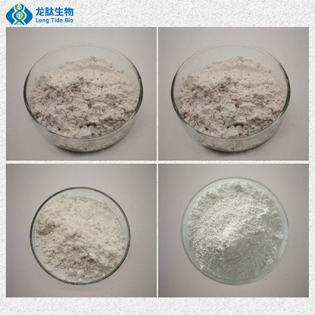 Glutathione 99% CAS 70-18-8 Reduced Glutathione Cosmetic Raw Material Stock