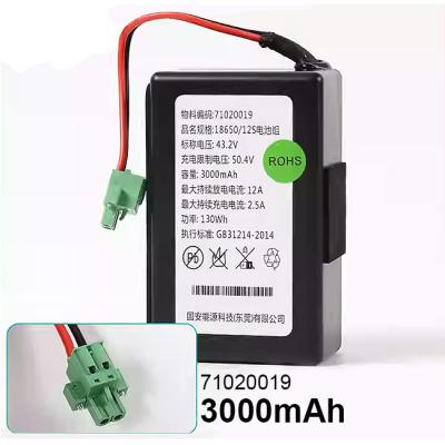 China Original Elevator Backup Battery 43V 2Ah Replacement Lithium Ion Pack for sale