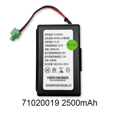 China Residential 43V Elevator Backup Battery Lithium Portable OEM Supply for sale