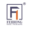 Yixing Feihong Steel Packaging Co., Ltd.