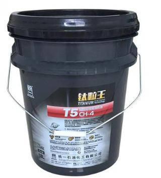 China UN Rated 20 Liter Plastic Bucket Containers For Engine Oil With Rieke Spout for sale
