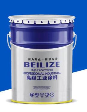 China 25L Steel Metal Grease Bucket With Lug Cover 0.32-0.42mm for sale