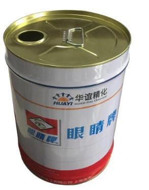 China 5 galões de balde fechado com cabeça apertada para armazenamento de líquidos à venda