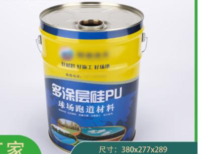 China Um balde de 6 galões de aço de látex com a cabeça apertada e aprovado pela ONU. à venda