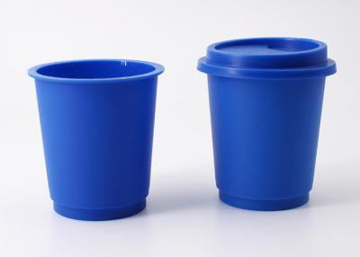 China recipientes plásticos pequenos da altura de 45.5mm para o pacote do pó da bebida à venda