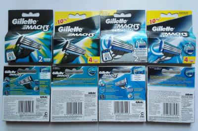 China The Newest FOB price of Gillette razor blade ,top quality for sale
