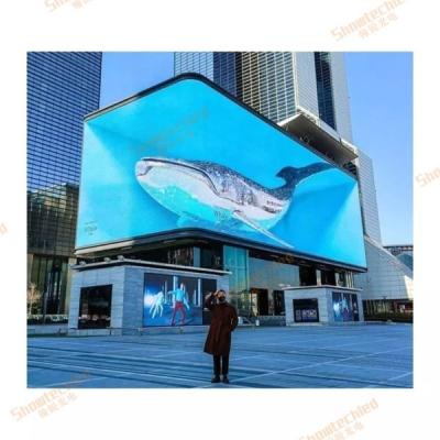 China Naked Eye Outdoor 3D Billboard Screen P10.41 Cave Glasses Free Curved for sale