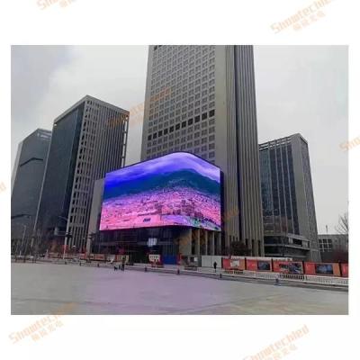 China Outdoor Ip65 Naked Eye 3d Display Virtual Large Digital 4k Advertising Billboard for sale
