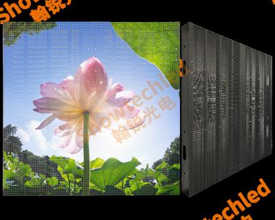 China SMD3528 Led Light Package Clear LED Display Panel for Indoor in Commercial Buildings for sale
