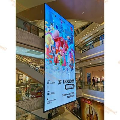 China 3.9x7.8mm 4500cd/M2 Transparent LED Display Screen Outdoor Full Color LED Display for sale