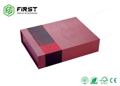 中国 注文のハンドメイドの本はロゴの印刷と包む贅沢なボール紙のギフト用の箱を形づけた 販売のため
