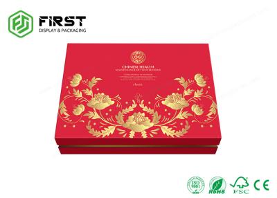 China Customized Logo Printing Recyclable OEM Rigid Cardboard Gift Box Packaging for sale