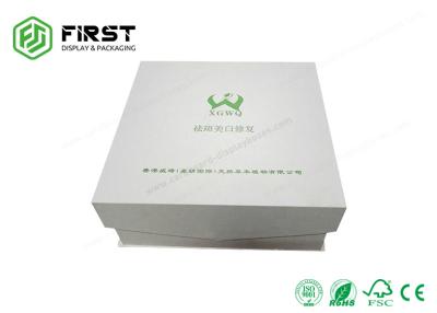 China Luxury Custom Made Printing Paper Cardboard Cosmetic Gift Box Packaging With Insert for sale
