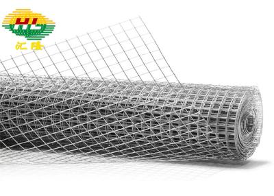 Chine 0.8mm-2.0mm Wire Diameter Welded Mesh Rolls For Window Guards à vendre