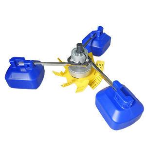 China 1.2m Impeller Aerator Paddle Wheel Impeller CE High Flow Rate 2.5m3/H for sale