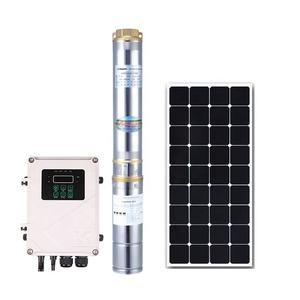 Chine 20kg Pompe à eau solaire Upsc 50dB Niveau de bruit 220V 1 HP Pompe à eau solaire à vendre