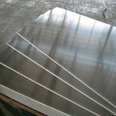 China Magnesium alloy Plate / Magnesium Billet / magnesium sheet metal for sale
