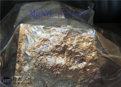 中国 アルミニウム-コバルトの合金Alco10のアルミニウム マスター合金のHarnersの犠牲的な陽極保護AlYb20 AlCe20 AlEr10l AlNd 販売のため
