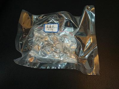 China High Purity Rare Earth Metal Oxides Scandium Metal 99.9% for sale