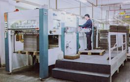 Verified China supplier - Jinghui Printing (Guangzhou) Manufactory
