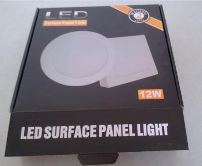 中国 包む 12W LED の球根箱 LED ライトのための注文の紙箱 CMYK の印刷 販売のため