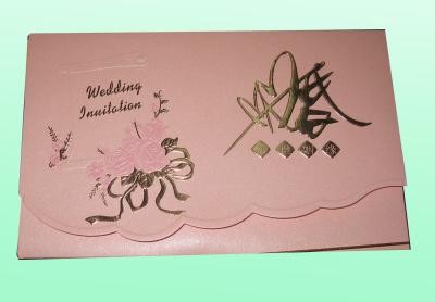 Китай Сусальное золото штемпелюя поздравительные открытки, изготовленные на заказ цветы бумажной карточки CMYK печатания продается
