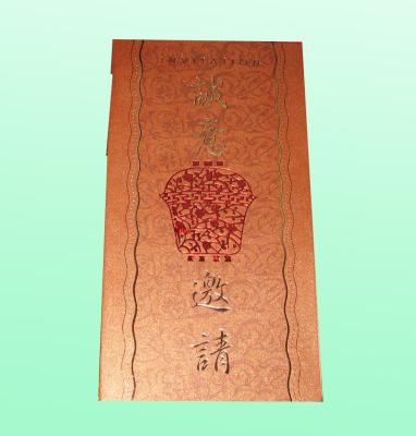 China Custom Printing Paper Card CMYK Colors , Recycled Paper Greeting Card OEM Design for sale