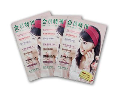 China Custom Printing Brochures , Colorful Catalog Printing , Magazine Printing for sale