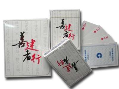 China Custom Printing Paper Card , CMYK Colors Pokers Printing , Standard Size Poker for sale