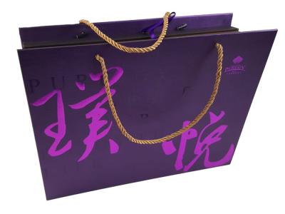 中国 Four Pieces Mooncake Packaging Cardboard Box Purple Color Printing with Handle Custom Logo Design 販売のため