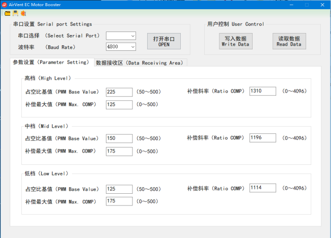 1606974000355911.png EC booster.png