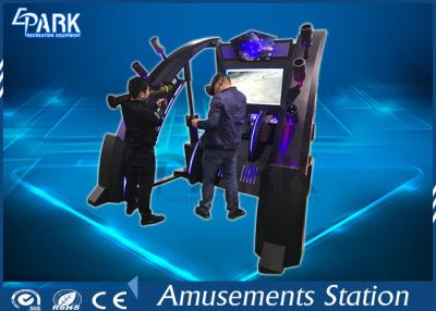 China 42'' HD LCD Screen VR Shooting Simulator Bazooka Launcher Laser Positioning Sensor for sale