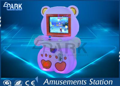 中国 設計娯楽ゲーム・マシン30KGの生命時間技術サポートを作って下さい 販売のため
