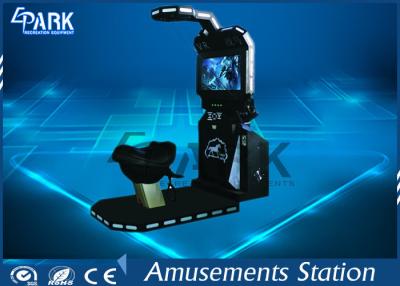 China PASEO del KAT de la rueda de ardilla del simulador de la realidad virtual máquina/9d de juego de VR para el sitio de reconstrucción en venta