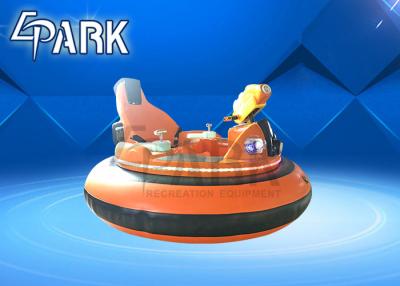 China Air Spring UFO Music Shooting Kids Bumper Car Working Time 8 - 10 Hours for sale