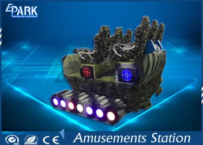 China 5d 7d 9d 12d VR Cinema Virtual Reality Simulator Tank Battle Shooting Game 6 Seats for sale