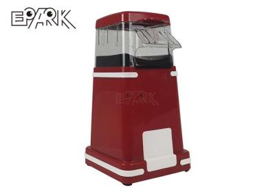 China fabricante eléctrico de las palomitas de Mini Popcorn Machine Hot Air del hogar 1200W en venta