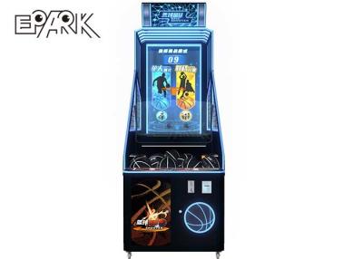 China 350W Screen Arcade Basketball Game Machine For Adults for sale
