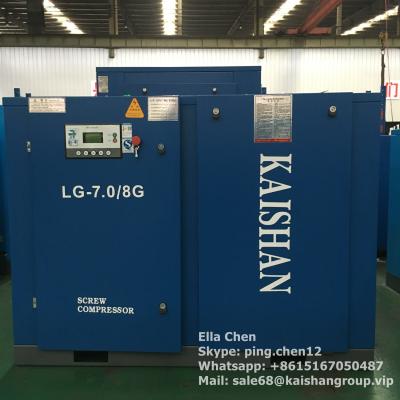 China Oil Lubricated Screw Air Compressor / 50hp 45kw 116psi Air Cooled Stationary Instrument for sale