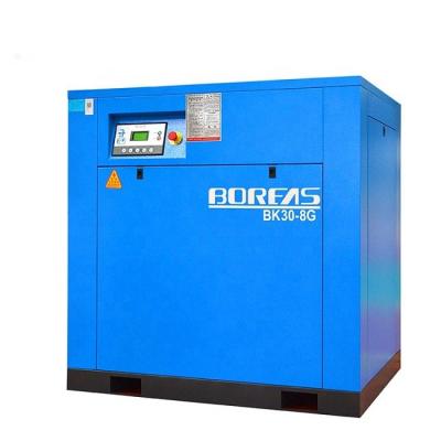 China Oil Less 30kw 40hp Industrial Screw Air Compressor For Textile for sale