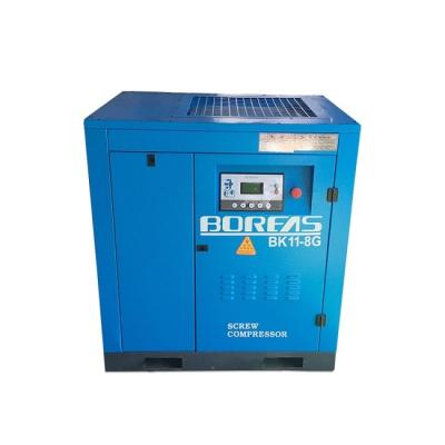 China 116 Psi 60 CFM Oil Less Double Auto Screw Type Air Compressors Single Stage 11kw for sale