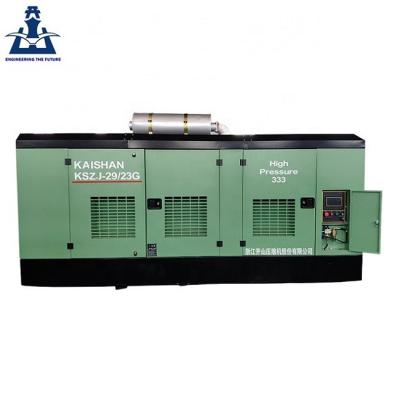 China KSZJ-29/23 200m Depth Water Well Drilling Rig Industrial Screw Air Compressor for sale