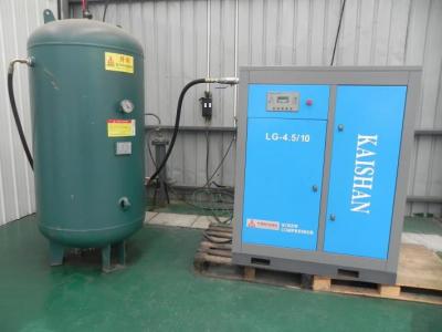 China Energy Saving Air Cooled Screw Type Air Compressor With Tank LG Series for sale