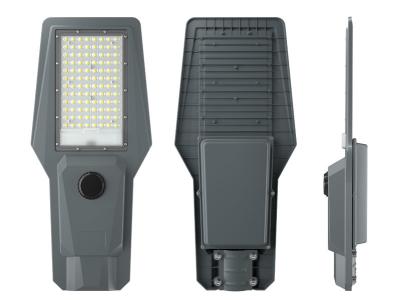 中国 インテリジェント コントロール 太陽光 LEDストリートライト 防水 2835ビーズ 販売のため