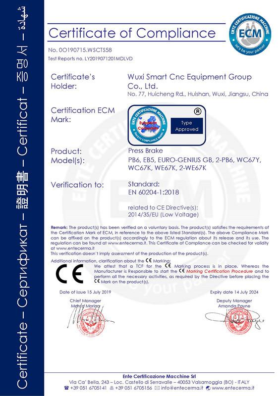 CE - Wuxi Smart CNC Equipment Group Co.,LTD