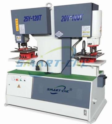 中国 小さい容積の油圧鉄の仕事機械低雑音の適用範囲が広い動き 販売のため