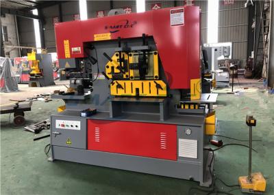 China Hydraulic Universal Ironworker Stable High Performance CE Approved for sale